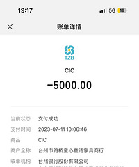 ����̨��·��ȫ�ݶ��Ʒ����ܣ�ͯ��ͯ��Ҿӣ�