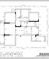 ��Ǩ�����ʹ���죬��խ�������LDKB��ͨ��