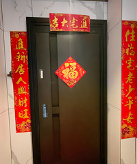 ������Ǩ�������ڽ�������