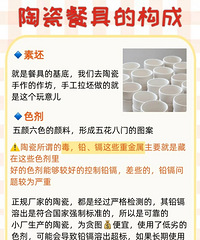 [����]��¶���ϲʣ���һ����ö��;��𣿣�