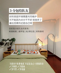 [����]5����ʵ��˼·����������Ҳ�ܱ�������