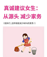 [��������]�������ܼ���80%�ļ���