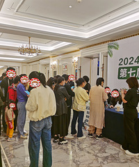 ̨��19¥4��21�յ��߽��װ�ڣ�Բ����Ļ����л֧�֣�