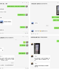 [װ��]��̨�������ˣ�����������������Ǯ