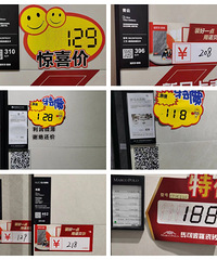 [װ��]����3���ש�ˣ������ϰ��մɳǹ����