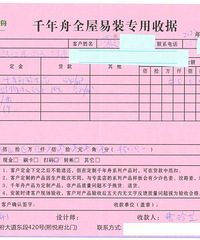 ǧ����Ʒ�в��ˣ�ǧ������ľ��������ľ