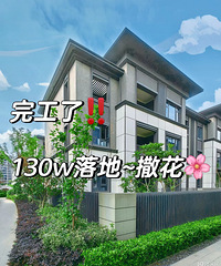 ����Ů�������Ԥ�㣬��ϸװ���嵥�볭��ҵ