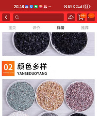 ˭������ů����ʯͷ���̼���?������̵��ʯͷ