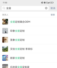 [ȫ�ݶ���]25�ң��������������ߴ��ֱ��PASS