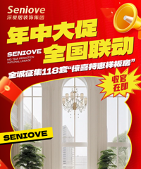 ��� ���д�� �չ��ڼ�|���ȶ�ҲҪ��Ʒ��