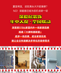 ��� ���д�� �չ��ڼ�|���ȶ�ҲҪ��Ʒ��