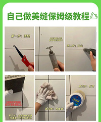 [װ��]������ͺ��������ȱ�㣬ʦ���ܿ���