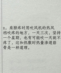 [����]��ҽ˵����������Դ�����Щ��