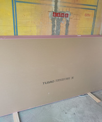 ���¼����õ�װ�޸��ģ���ӭ��·������ָ�̶����õ���ô����