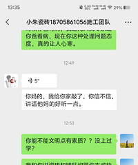 �����ٺ����ϴ��66��С���ש