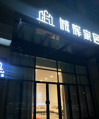 [װ��]�����ɽ�Ҿߣ��͹䳬��һ����û��������