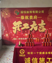 [װ��]����������+108+���+�ִ���ԼΪ��+Ԥ��25W