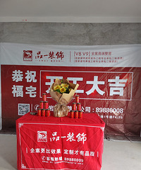 [װ�޿���]��������+144ƽ+ȫ��+�ִ���Լ�磬������~