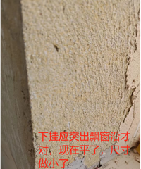 Ʈ��̨��ש�¹��п�