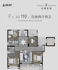 [װ�޿���]����+119ƽ+���+���ͷ�