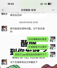 ���ܼҾӱܿ�Ʒ��֮ŷ��