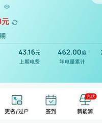 ���·ݵ���˵������ˣ�����һ���¿յ�����Ѳ�50���