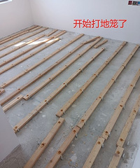 ��˵������ʱ���þú�����̣����ϸ���ʵľ�ذ�