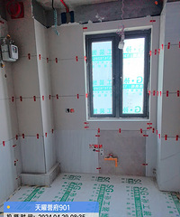 ����ǽש�������иƽ�������һ�û���𻵵�ǽש