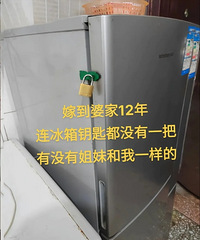 ��ʵ����������������𣿰ѱ���������