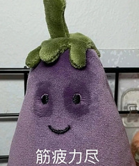 �����ӣ�������ʶ�أ���ô����ϴ�˽��ޱ�