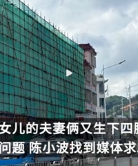 ��ôס���µģ�