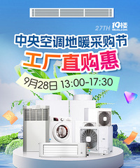 �������죡���2000Ԫ���ҵ粹���ѵ���