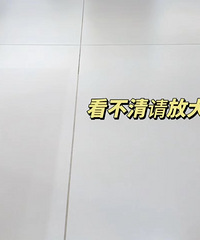 ������ɰ�õ�ʱ����ˣ����ᷢ����ɫ��