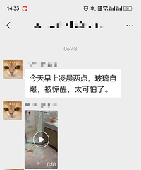 ����һ��10%�����Ա���δ���ʱ���ҵ͵�����ⲣ��