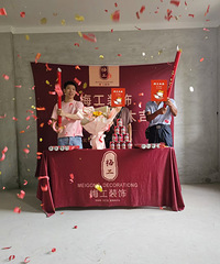 �Ķ�Է+124ƽ+���+�ִ���Լ+ѡ������֢��װ��֮��