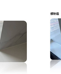 [װ��]��ש�޲�ʦ����˵һ��300���۸���ͦ��