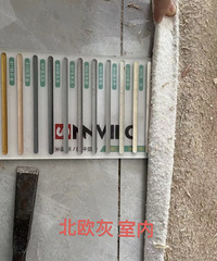 [װ��]��������23֧���������ϲ���1500Ԫ