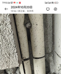 ˮ������ڲ����ף���߹ܵ������������װ�޹�˾˵��������