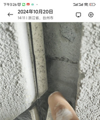 ˮ������ڲ����ף���߹ܵ������������װ�޹�˾˵��������