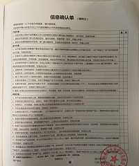 һ�����۵�ȫ�ݶ��ƣ�����ϴ��̨��̨������һֱû�н��