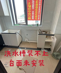 һ�����۵�ȫ�ݶ��ƣ�����ϴ��̨��̨������һֱû�н��