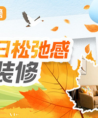 78ƽ���ƿռ�����ԣ�һ���ƴ�С�����۾�̨