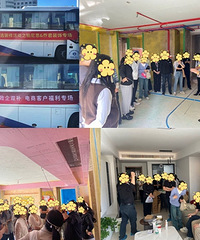 NO.57ѧװ޻ǾװΡֳ