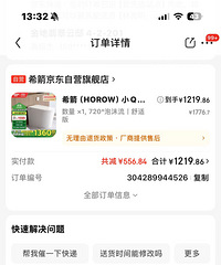 ȫ��ѡ����������Ͱ