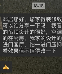 ��ô��ת�ľܾ��ھ�����ҪЧ��ͼ���£�