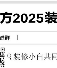 ��2025��ٷ�װ��Ⱥ�����Ҷ���С�ף�����һ��ɳ�