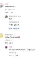 ֽ�������ס��̲豭����Щ���⻹����Ǯ��