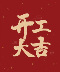 [װ��]��.��.�ң�һ��ʮ��ǰ�͸������Ĺ���