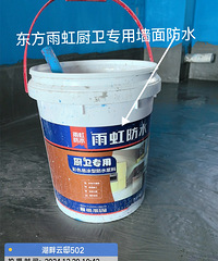 ��ˮ��ɵ�ͼ