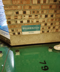 ��λ����������װ�޾��飬��������̨��װ�޹�˾�ĺ�ڰ�